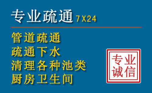 筠连搬家公司提示：夏季高温季节长途搬家的6大常识
